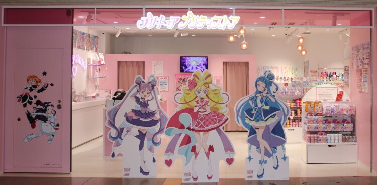 プリキュア プリティストア東京店