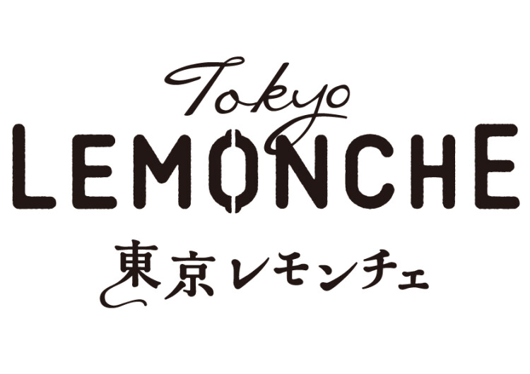 東京レモンチェ