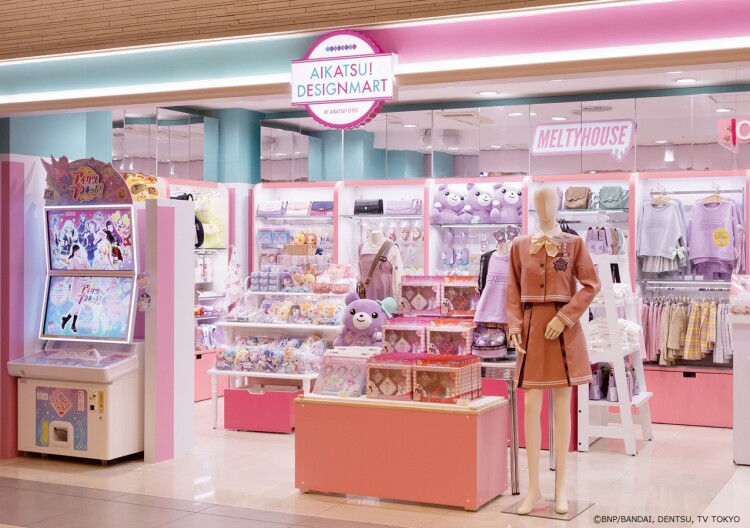 アイカツ デザインマート By アイカツ スタイル ショップガイド 東京駅一番街