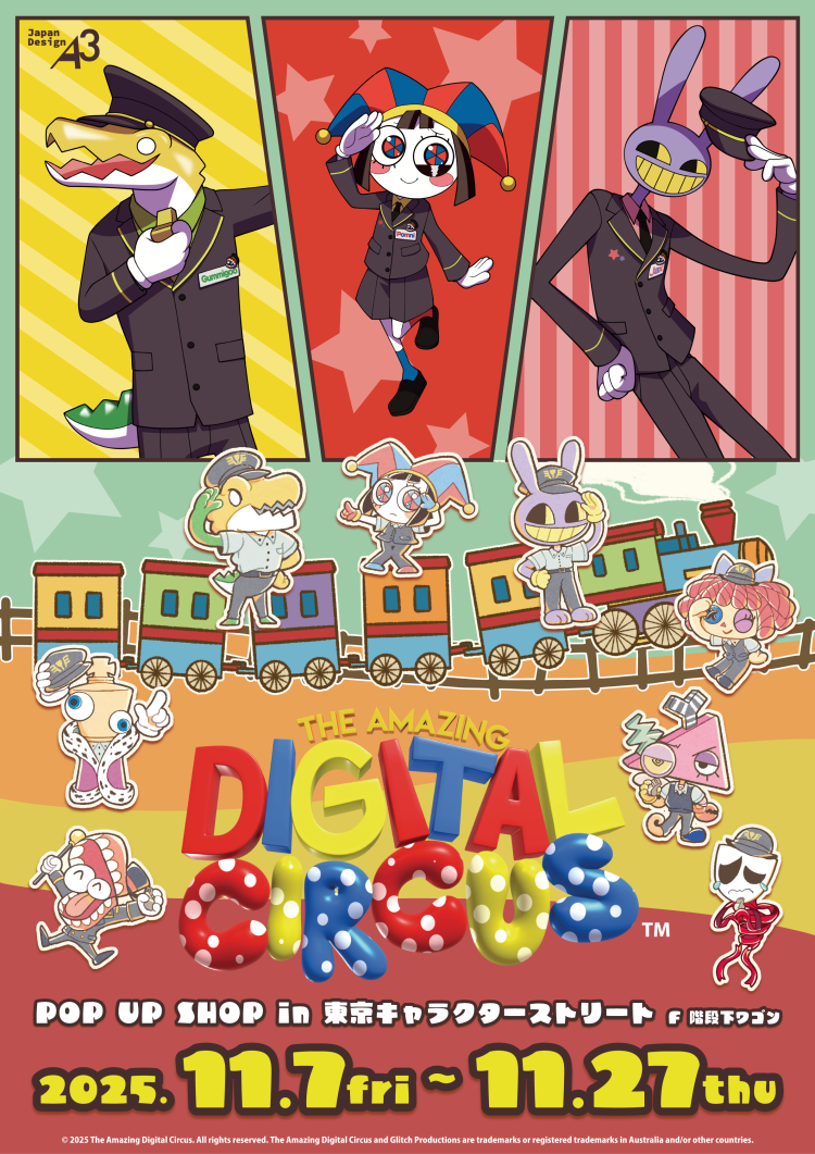 『アメイジング・デジタル・サーカス』POP UP SHOP in 東京キャラクターストリート by eeo