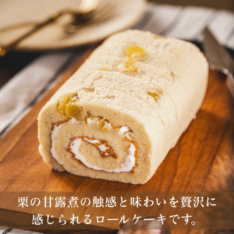 井筒屋　鐵治