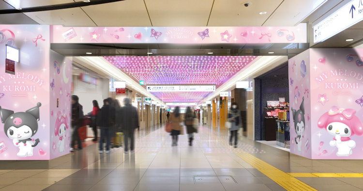 東京駅一番街イルミネーション