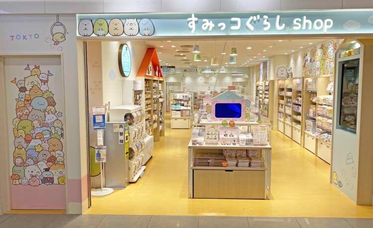 すみっコぐらしshop東京駅店