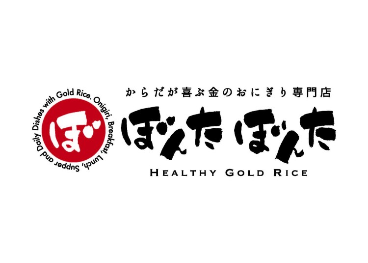 金のおにぎり専門店 ぼんたぼんた 東京駅八重洲南口店