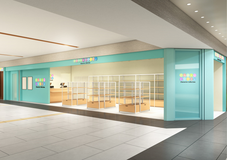 【10/14 OPEN】キャラコレ　東京駅