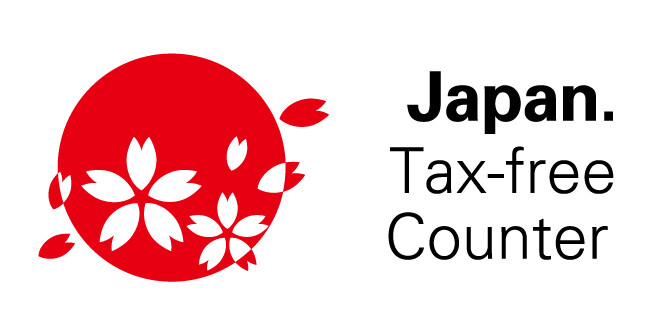 免税カウンター（Tax-free Counter）