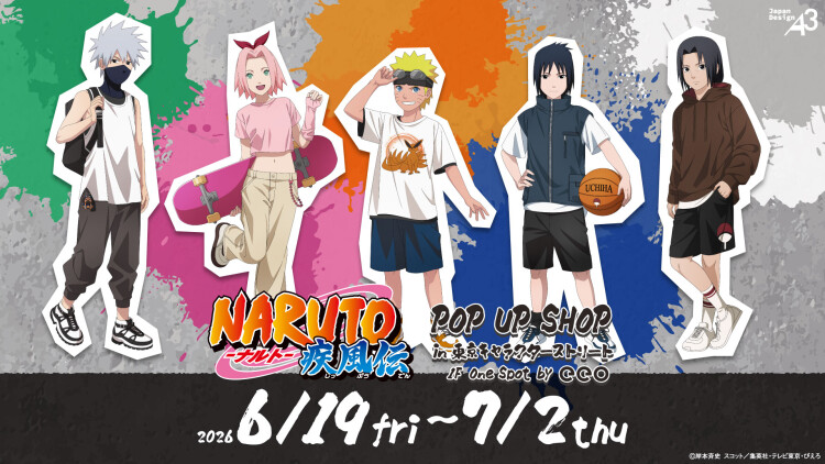 TVアニメ『NARUTO-ナルト- 疾風伝』 POP UP SHOP in 東京キャラクターストリート 1F One Spot by eeo