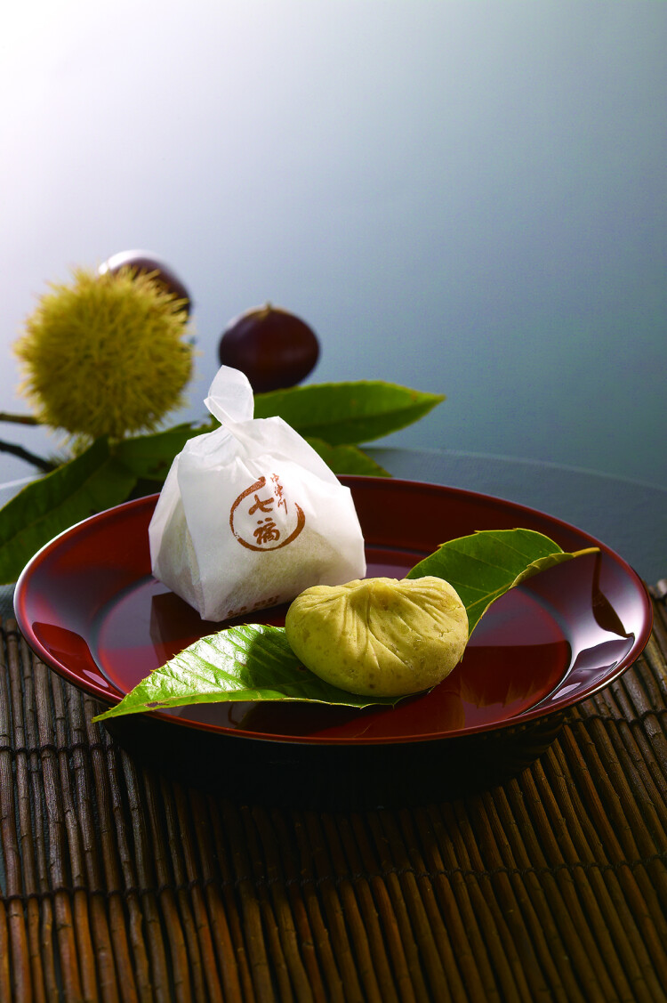 栗菓匠　七福