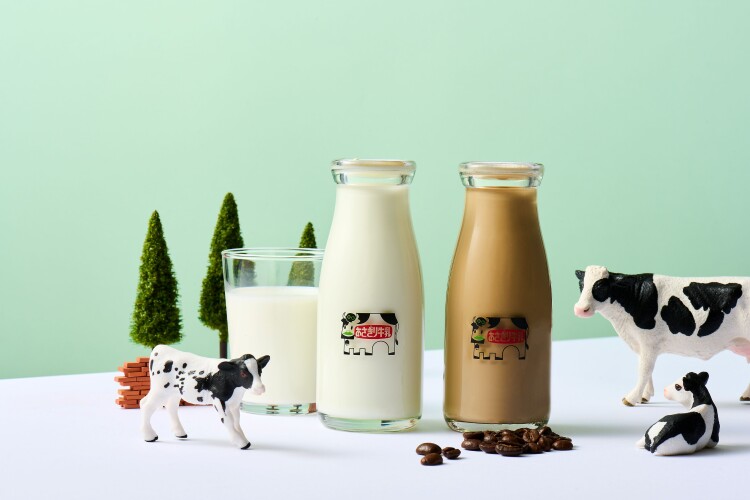 【11/8 OPEN】あさぎり牛乳