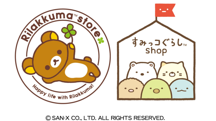 【10/20 OPEN】リラックマストア&すみっコぐらしshop東京駅店