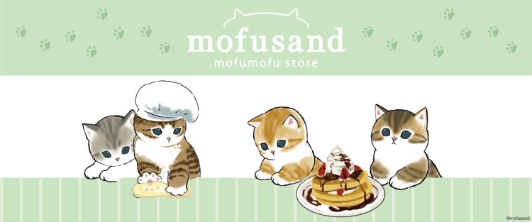 mofusand もふもふストア