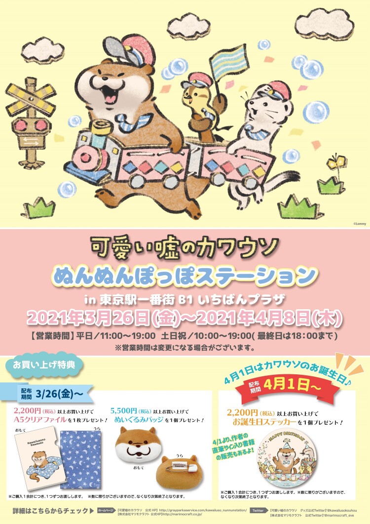 Kakuyasu Sale スイスライン フォースヴィタル アクア ヴィタル クリーム 24 50ml 1 7oz並行輸入品 B00vwkkitk Kakuyasu Sale スイスライン フォースヴィタル アクア ヴィタル クリーム 24 50ml 1 7oz並行輸入品 B00vwkkitk
