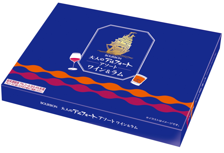 東京おかしランドイベントスペースに「大人のアルフォートSHOP」を期間限定でオープン！