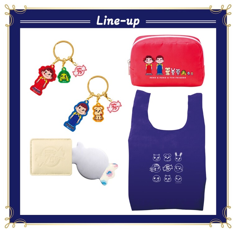 東京おかしランドイベントスペースに「milky75th Premium Shop ～ペコちゃんポコちゃんとゆかいな仲間たち～」を期間限定でオープン！