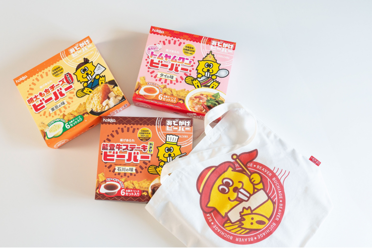 東京おかしランドイベントスペースに「ぶち揚げ☆ビーバーランドTOKYO」を期間限定でオープン！
