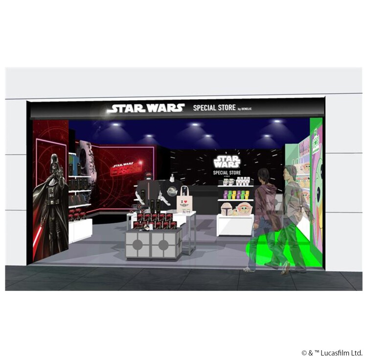 STAR WARS SPECIAL STORE  by BENELIC