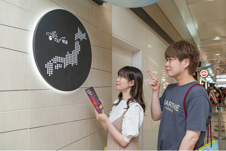 【ご好評につき延長決定！】リアル脱出ゲーム『謎だらけの東京駅からの脱出』Supported by 東京ばな奈