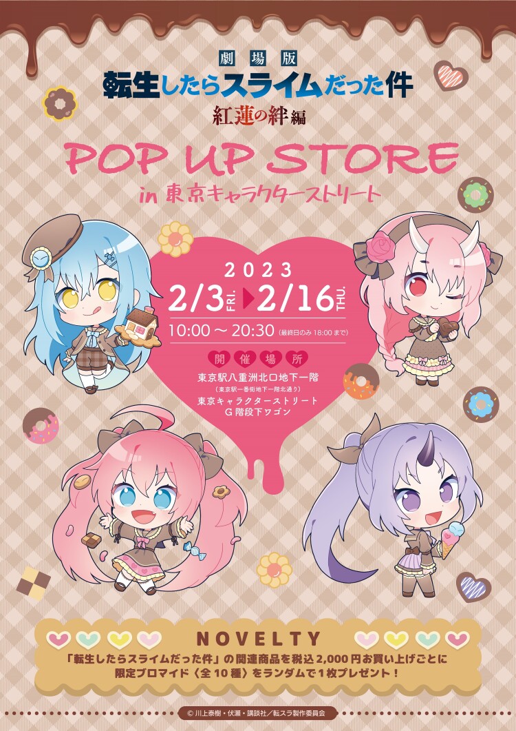 キズナ様専用 ニューオフィシャル 4番 8本 blog.fundly.com
