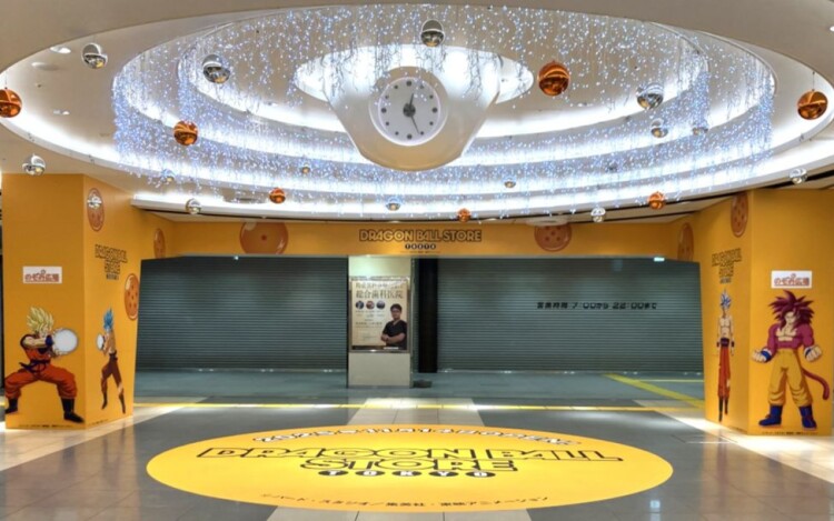 東京駅一番街イルミネーション