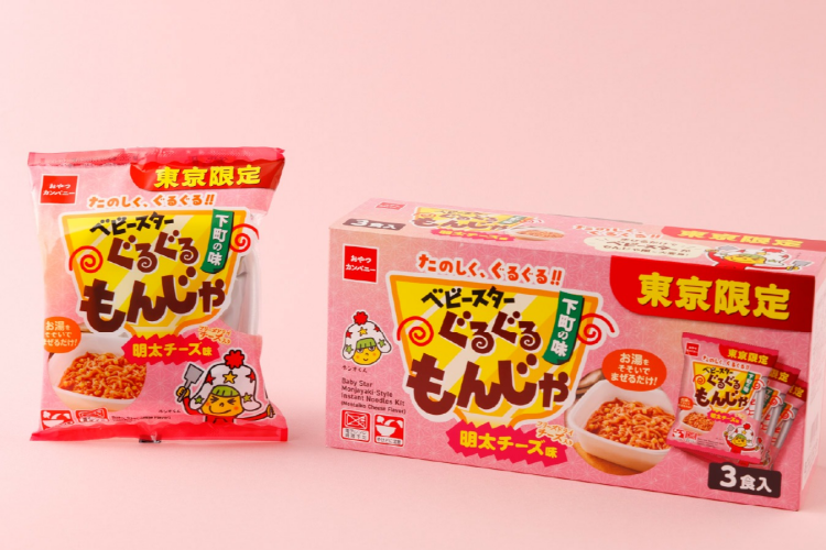 「ベビースターショップ」が東京おかしランドに期間限定で登場!