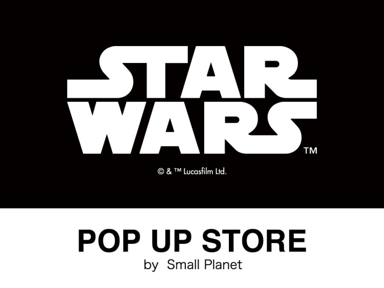 STAR WARS POP UP STORE