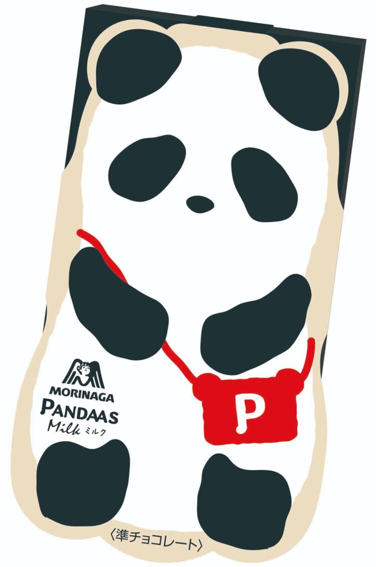 東京おかしランドイベントスペースに「PANDAAS SHOP 2026」を期間限定でオープン！