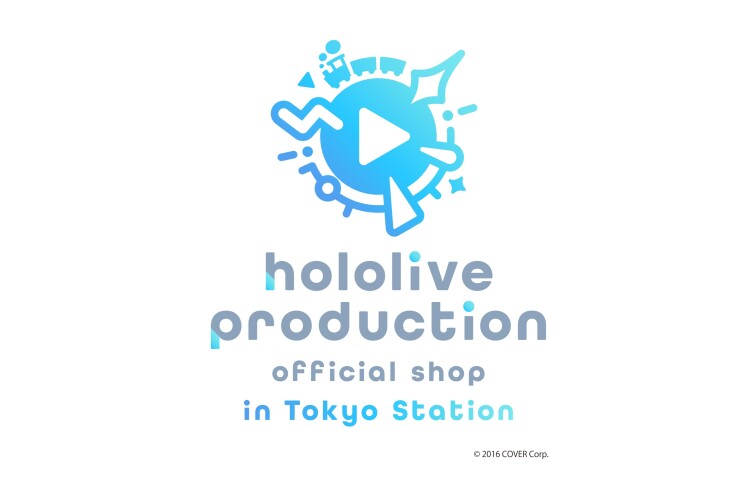 hololive production official shop in Tokyo Station