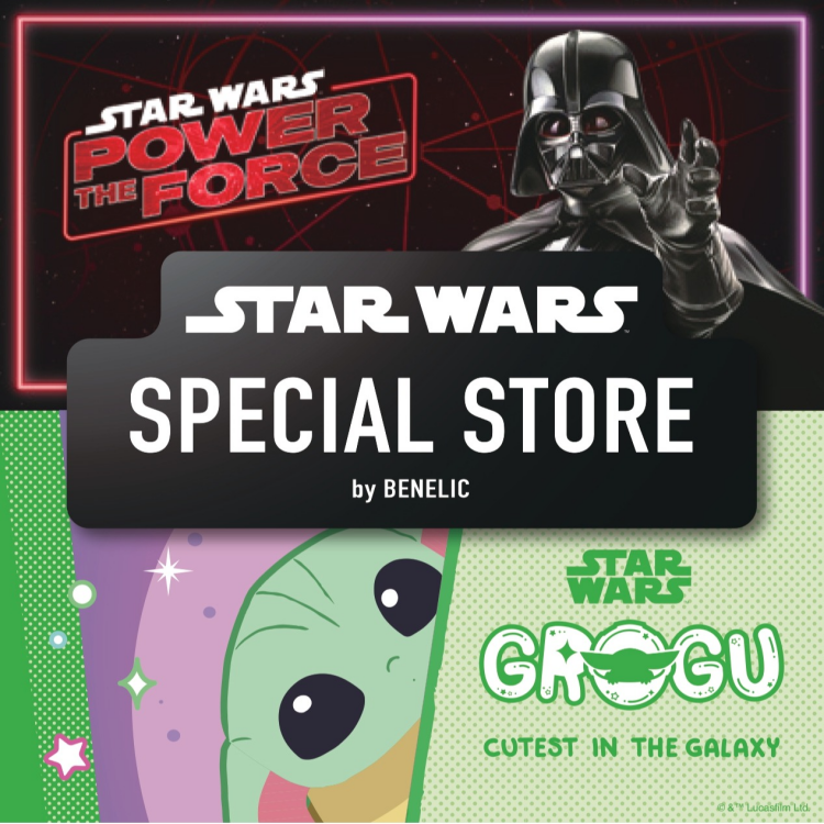 パナソニック スターウォーズ 駅貼りポスター ヨーダ B全 パナソニック スターウォーズ 駅貼りポスター ヨーダ B全