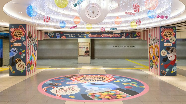 東京駅一番街イルミネーション