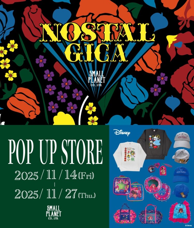 NOSTALGICA POPUP STORE